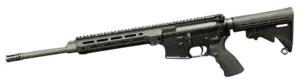 LMT ML CDFDR 16 inch Defender Rifle image 1
