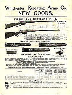 Winchester 1895 Advertisement Both Sides View Full Gun firearm shown in detail view